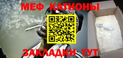 экстази Бугуруслан
