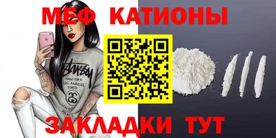 экстази Бугуруслан