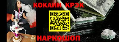 экстази Бугуруслан