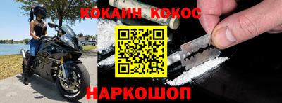 стаф Бузулук