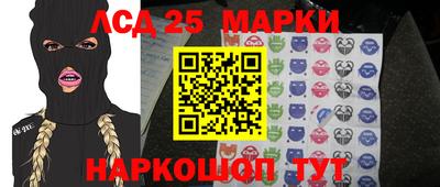 мефедрон мука Будённовск