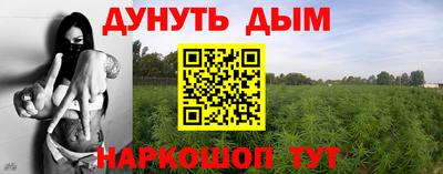 мефедрон мука Будённовск