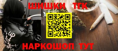 стаф Бузулук