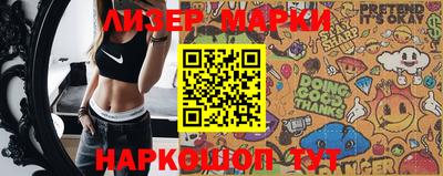 мефедрон мука Будённовск