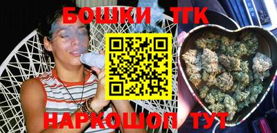 стаф Бузулук