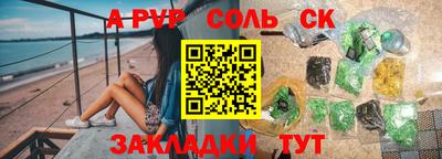 экстази Бугуруслан