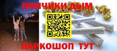стаф Бузулук