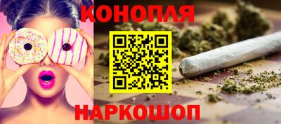 мефедрон мука Будённовск