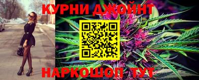 экстази Бугуруслан