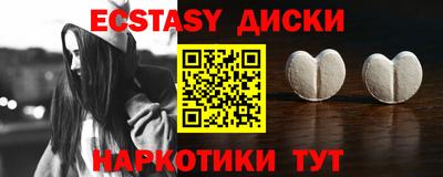 стаф Бузулук