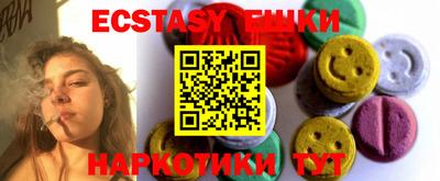 стаф Бузулук