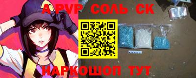 экстази Бугуруслан