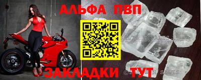 экстази Бугуруслан