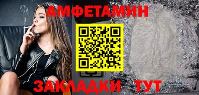 экстази Бугуруслан