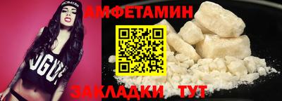 стаф Бузулук