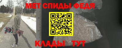экстази Бугуруслан
