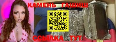экстази Бугуруслан