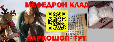 экстази Бугуруслан