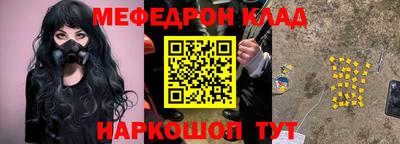 стаф Бузулук