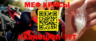 экстази Бугуруслан